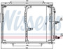 Nissens Air Conditioning Condenser 94330 for 1992-2000 Mercedes-Benz 3.4L 3.2L (300SD, 300SE, 400SE, 400SEL)