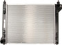 Koyorad Radiator A13365 for 2013-2018 Nissan 1.8L (Sentra)