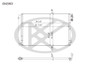 Koyorad A/C Condenser CD420603 for 2006-2011 BMW 3.0L 2.5L (128i, 323i, 325Ci, 325i)