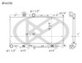 Koyorad Radiator A2703 for 2002-2007 Saab/Subaru 2.5L 2.0L (9-2X, Baja, Impreza)