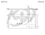 Koyorad A/C Condenser CD310711S CD310711S