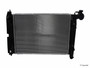 DENSO Auto Parts Radiator 221-0514 for 2003-2008 Pontiac/Toyota (Vibe, Corolla, Matrix)
