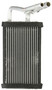 Interior Heating Heat Exchanger HVAC Heater Core 99225 for 2001-2009 Buick/Chevrolet/Oldsmobile 3.4L 3.6L