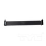TYC Charge Air Cooler 13124 for 2010-2015 Toyota 1.8L (Prius)