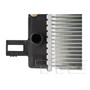 TYC Charge Air Cooler 13883 for 2019-2023 Toyota 2.5L (RAV4, RAV4 Prime, Venza)