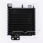 TYC Trans. Oil Cooler 19024 for 2003-2006 Mitsubishi 2.4L (Outlander)