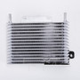 TYC Trans. Oil Cooler 19013 for 1996-2011 Ford/Mercury 5.0L 4.0L (Explorer, Ranger, Mountaineer)