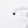 TYC Trans. Oil Cooler 19074 for 2000-2004 Ford 2.0L 2.3L (Focus)
