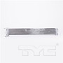 TYC Trans. Oil Cooler 19035 for 2001-2009 Chrysler 2.4L (PT Cruiser)