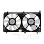 TYC Cooling Fan Assembly 621650 for 2004-2012 Mitsubishi 2.4L (Galant)