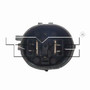 TYC Cooling Fan Assembly 623140 for 2012-2014 Ford 2.0L (Edge)