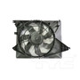 TYC Cooling Fan Assembly 623210 for 2013-2019 Hyundai/Kia 3.3L 2.4L (Santa Fe, Santa Fe Sport, Santa Fe XL, Sorento)