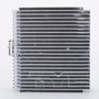 TYC Evaporator 97007 for 2000-2006 Nissan 1.8L 2.5L (Sentra)