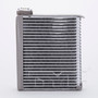 TYC Evaporator 97148 for 2003-2004 Toyota 1.8L (Corolla, Matrix)