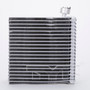 TYC Evaporator 97173 for 1994-1998 Mitsubishi 2.4L (Galant)