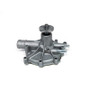 US Motor Works Engine Cooling Water Pump US4044H