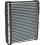 HVAC Heater Core HT 2025C for 2000-2006 Nissan 1.8L 2.5L (Sentra)