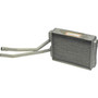 HVAC Heater Core HT 8221C for 1982-1994 Chevrolet/GMC/Oldsmobile 2.0L 1.9L (S10, S10 Blazer, Jimmy, S15)