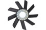URO Parts Cooling Fan Blade 11521271846 for 1975-1987 BMW (3.0si, 325, 325e, 325es)