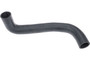 URO Parts Radiator Hose 1235011882 for 1977-1985 Mercedes-Benz (240D, 300CD, 300D, 300SD)