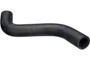 URO Parts Radiator Hose 7546179 for 1985-1994 Saab 2.1L 2.0L (900)