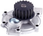 Gates Premium Engine Water Pump 41110 for 1992-2016 Volvo 2.3L 2.4L (850, 960, C30, C70)