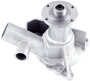 Gates Premium Engine Water Pump 42014 for 1982-1987 BMW 2.7L 2.5L (325, 325e, 325es, 325i)