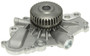 Gates Premium Engine Water Pump 42015 for 2008-2010 Chrysler/Dodge 2.7L (300, Sebring, Avenger, Charger)