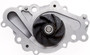 Gates Premium Engine Water Pump 42015 for 2008-2010 Chrysler/Dodge 2.7L (300, Sebring, Avenger, Charger)