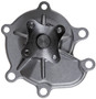 Gates Premium Engine Water Pump 41076 for 1990-1995 Nissan 2.4L (Axxess, Stanza)