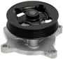 Gates Premium Engine Water Pump 41150 for 2012-2020 INFINITI/Nissan 2.5L (QX60, Altima, Murano, Pathfinder)