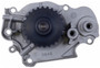 Gates Premium Engine Water Pump 41046 for 1993-2001 Honda 2.2L (Prelude)