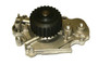 Gates Premium Engine Water Pump 41046 for 1993-2001 Honda 2.2L (Prelude)