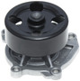 Gates Premium Engine Water Pump 41102 for 2011-2025 Nissan 2.5L 2.0L (Altima, Juke, Kicks, Qashqai)