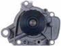 Gates Premium Engine Water Pump 41048 for 1996-2000 Acura/Honda 1.6L (EL, Civic, Civic del Sol)