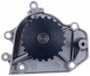 Gates Premium Engine Water Pump 41050 for 1994-1995 Acura 1.8L (Integra)