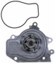 Gates Premium Engine Water Pump 41050 for 1994-1995 Acura 1.8L (Integra)