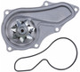 Gates Cast Aluminum, Reverse Rotation (W/Seal) 41197