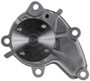 Gates Premium Engine Water Pump 41133 for 1982-1986 Nissan 2.0L (Stanza)