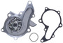 Gates Premium Engine Water Pump 42319 for 1993-1997 Geo/Toyota 1.6L (Prizm, Corolla)