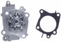Gates Premium Engine Water Pump 42280 for 1997-2007 Mitsubishi 2.0L 1.8L (Lancer, Mirage)