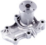 Gates Premium Engine Water Pump 42170 for 1997-2002 Mitsubishi 1.5L (Mirage)