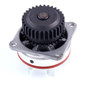 Gates Premium Engine Water Pump 43520 for 2002-2024 INFINITI/Nissan/Suzuki 3.5L 2.5L (FX35, G25, G35, I35)
