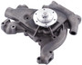 Gates Cast Iron, Standard Rotation, 2 Outlets 46001HD