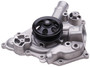 Gates Premium Engine Water Pump 43558 for 2009-2010 Chrysler/Dodge/Jeep 5.7L (300, Challenger, Charger, Commander)