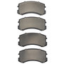 DFC 5000 Advanced Brake Pads - Ceramic 1551-0904-00