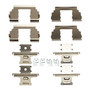 DFC Disc Brake Hardware Kit 340-76037