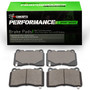 R1 Performance Sport Pads for 2003-2026 Acura/Buick/Cadillac (Integra, TL, Regal, Regal Sportback) 2115-1001-00