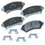 Premium Brake Pad SBC699K2 - front view
