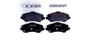 Disc Brake Pad Set 355014231 - front view